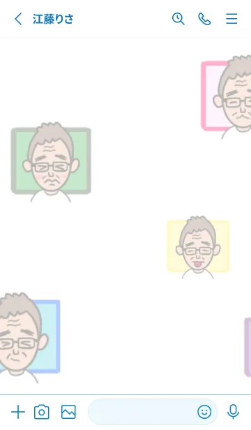 [LINE着せ替え] じぃじぃの着せ替え1の画像3