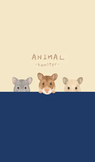 [LINE着せ替え] ANIMAL - ゴールデンハムスター - 紺色の画像1