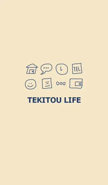 [LINE着せ替え] TEKITOU LIFE /navy beigeの画像1