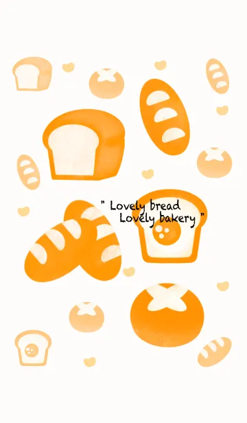 [LINE着せ替え] Love bread Love bakery 2の画像1