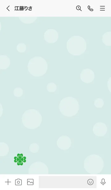 [LINE着せ替え] 幸運 かわいいクローバー7の画像3