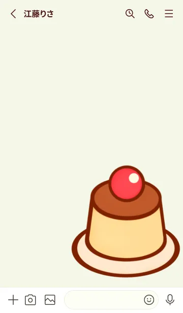 [LINE着せ替え] Little Japanese sweetsの画像3