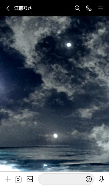 [LINE着せ替え] 異世界の月海[25/100]。の画像3