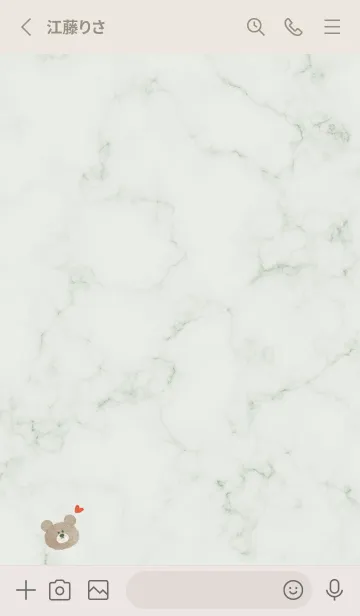[LINE着せ替え] 水彩クマとマーブル♥グリーン07_1の画像3