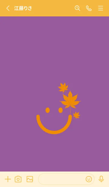 [LINE着せ替え] スマイル＆紅葉 カンパヌラパープルの画像3