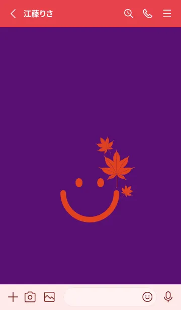 [LINE着せ替え] スマイル＆紅葉 ビオレの画像3