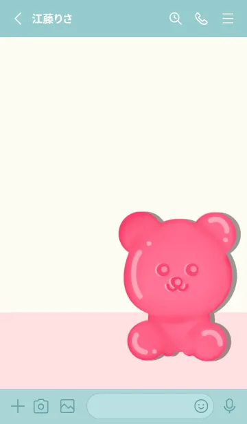 [LINE着せ替え] Little jelly bear 7の画像3