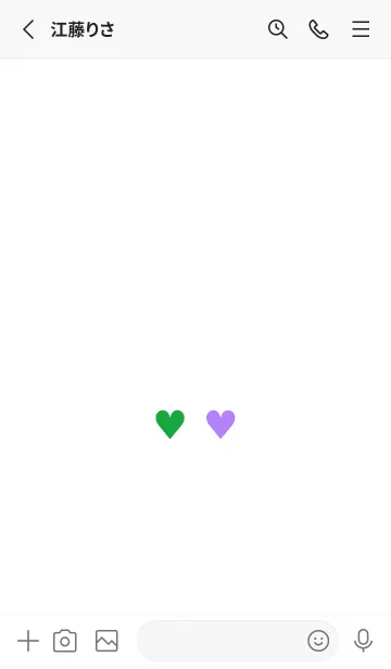 [LINE着せ替え] 2 カラー ミニ ハート 156の画像3