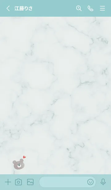 [LINE着せ替え] 水彩クマとマーブル♥ブルーグリーン06_1の画像3