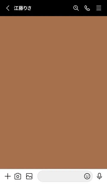 [LINE着せ替え] ザ・シンプル _0142の画像3