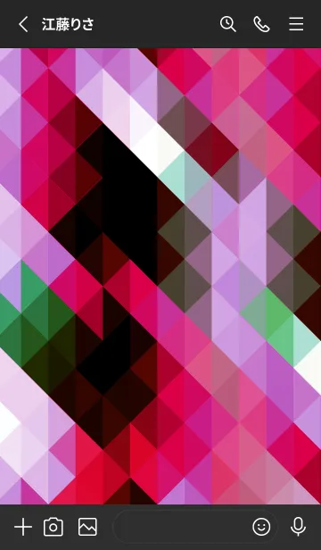 [LINE着せ替え] ジオメトリック 283の画像3