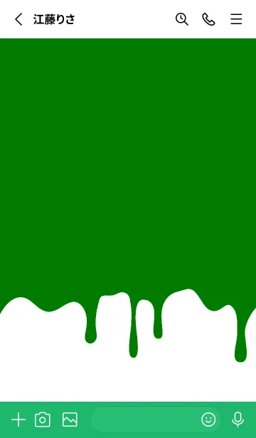 [LINE着せ替え] バング リス 122の画像3