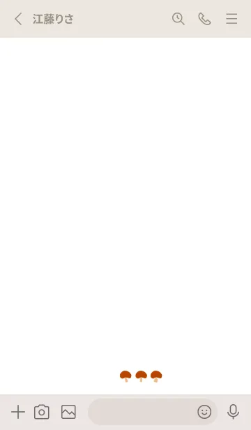 [LINE着せ替え] シンプルなきのこの画像3