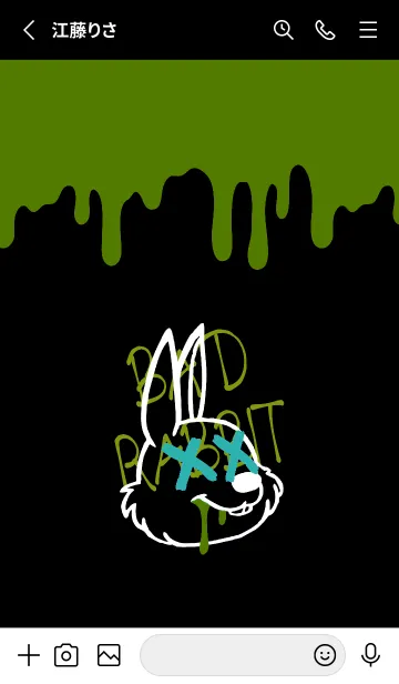 [LINE着せ替え] バッド ラビット 72の画像3