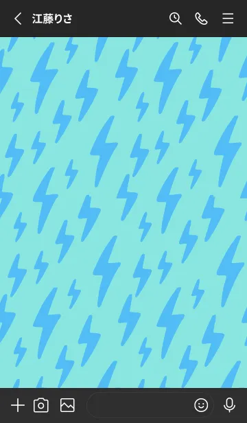 [LINE着せ替え] ザ サンダー 123の画像3