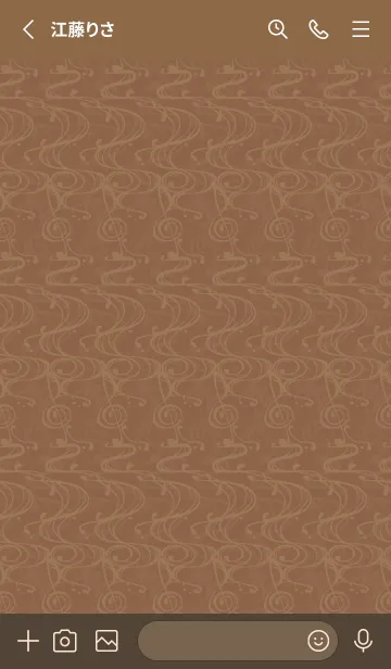 [LINE着せ替え] 和音 流水紋と五線とト音記号 枯茶の画像3