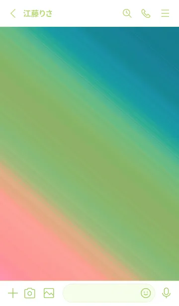 [LINE着せ替え] グラデーション ミニ スター 146の画像2