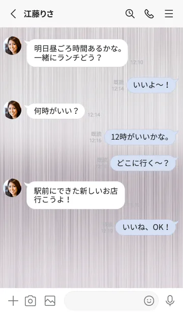 [LINE着せ替え] ザ メタル _110の画像4