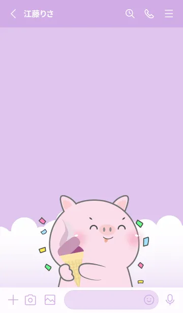 [LINE着せ替え] Simple Pig Pig  Love Purple Theme (JP)の画像3