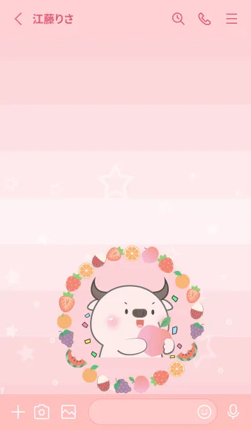 [LINE着せ替え] Simple Pink Buffalo Love Fruit Theme(JP)の画像3