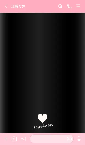 [LINE着せ替え] Small Heart *GlossyBlack 13*の画像3