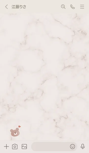 [LINE着せ替え] 水彩クマとマーブル♥ピンクブラウン09_1の画像2