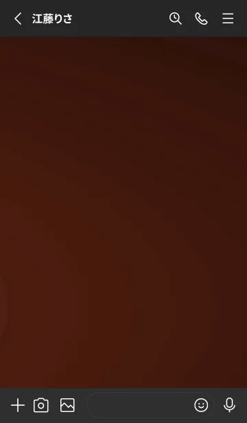 [LINE着せ替え] スタンダード /67の画像3