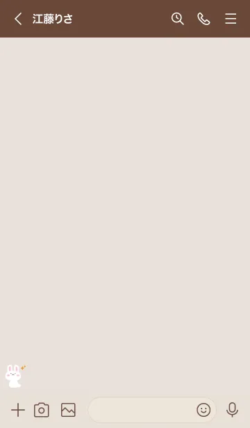 [LINE着せ替え] うさぎ2キラキラ[ベージュ]の画像3