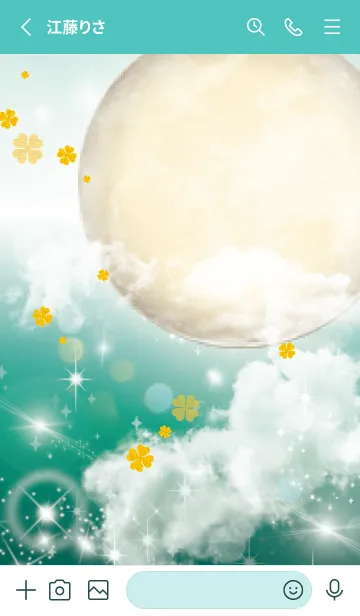 [LINE着せ替え] 青緑 : 黄金の満月と幸運四葉の画像3