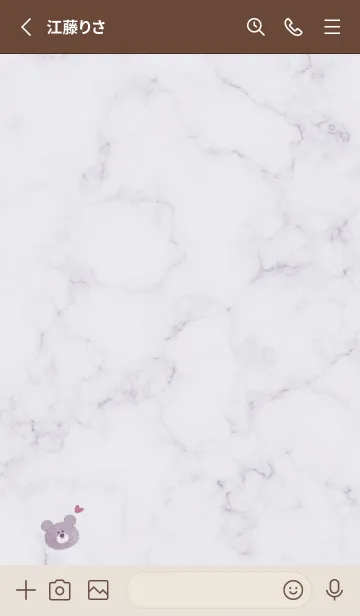 [LINE着せ替え] 水彩クマとマーブル♥パープル10_1の画像3