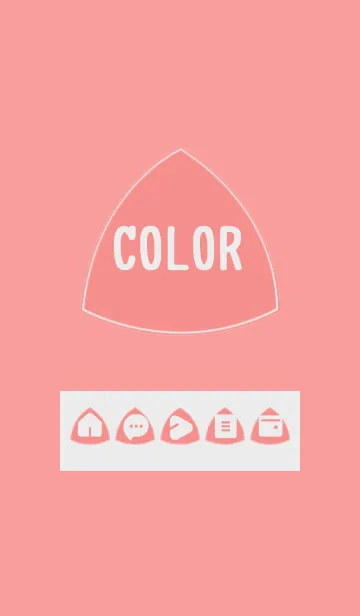 [LINE着せ替え] red color L06の画像1