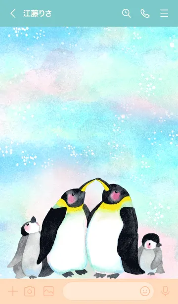 [LINE着せ替え] オーロラとペンギンの画像2