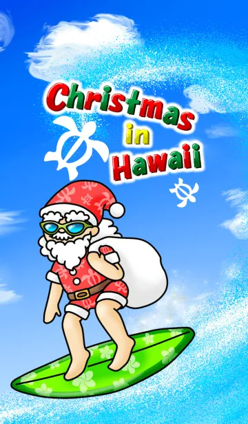 [LINE着せ替え] Christmas in Hawaii【改訂版】の画像1