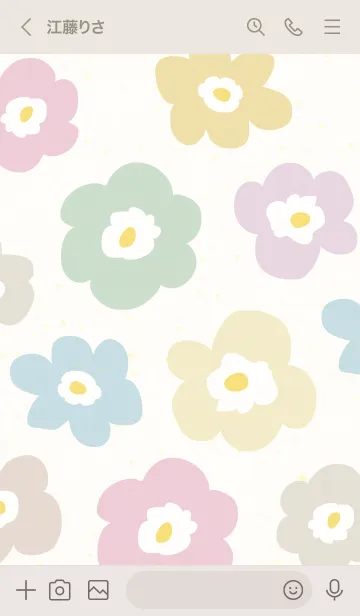 [LINE着せ替え] 北欧風 カラフルお花の画像3