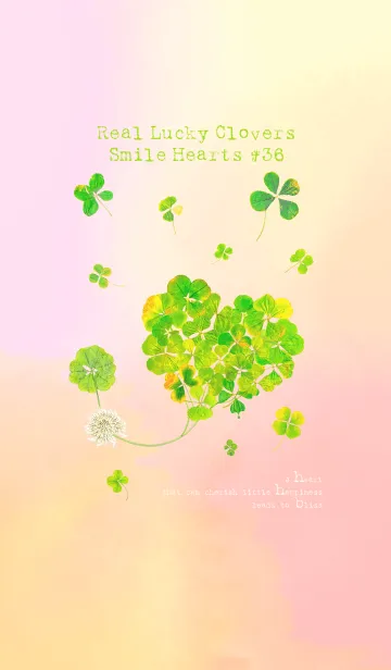 [LINE着せ替え] 本物ラッキークローバーズ Smile Hearts#36の画像1