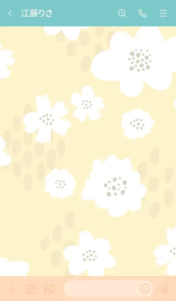 [LINE着せ替え] 白いお花と点々 イエロー4の画像3