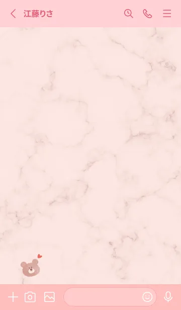 [LINE着せ替え] 水彩クマとマーブル♥ベビーピンク12_1の画像3