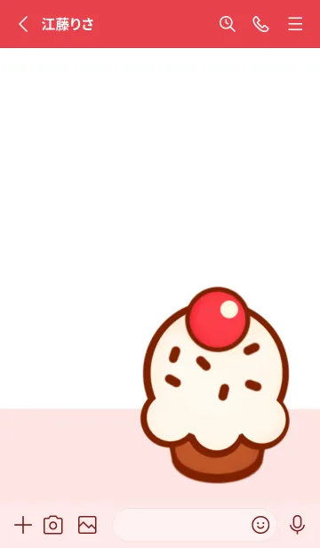 [LINE着せ替え] I love bakery :)の画像3