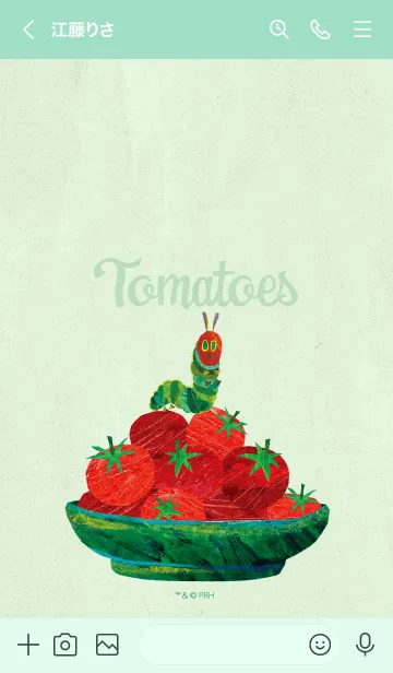 [LINE着せ替え] はらぺこあおむし トマトの画像3