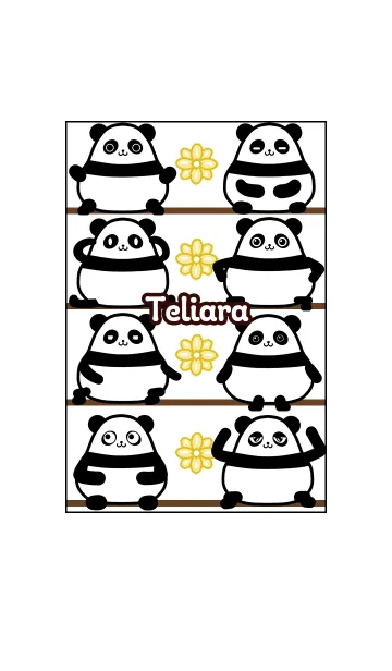 [LINE着せ替え] てぃあら★まんまるカワイイ♥パンダの画像1