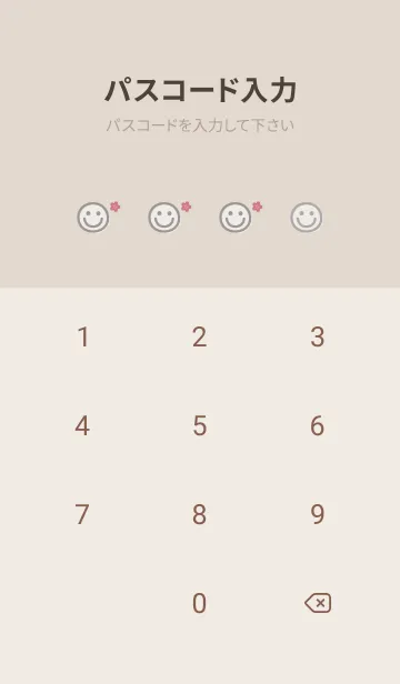 [LINE着せ替え] 海辺 さくら<モスグレー>の画像4