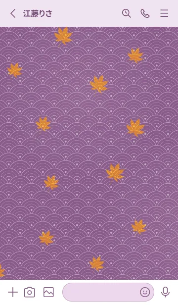 [LINE着せ替え] 和音 青海波、紅葉とフェルマータ 古代紫の画像3