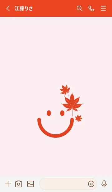 [LINE着せ替え] スマイル＆紅葉 薄桜の画像3