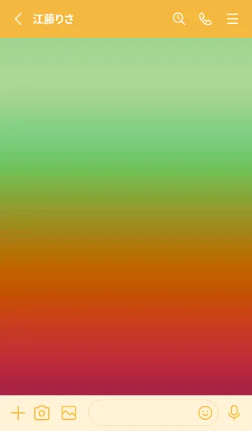 [LINE着せ替え] シンプル グラデーション _16の画像3