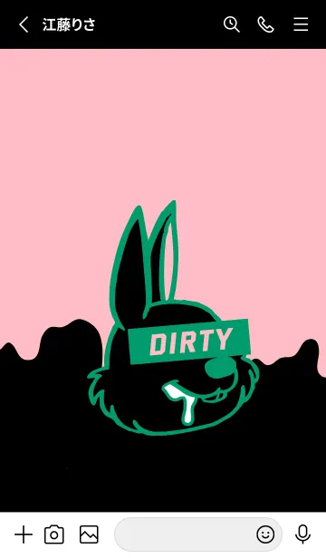 [LINE着せ替え] DIRTY RABBIT THEME 95の画像3