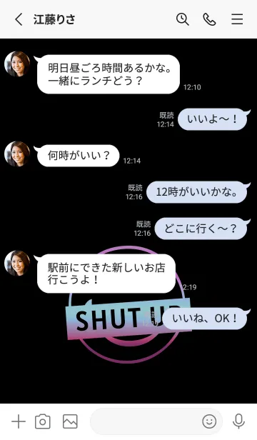 [LINE着せ替え] スマイル グラデーション 162の画像4