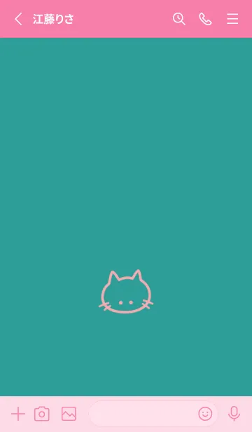 [LINE着せ替え] シンプル キャット 71の画像3