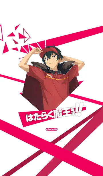 [LINE着せ替え] TVアニメ『はたらく魔王さま！！』 Vol.2の画像1