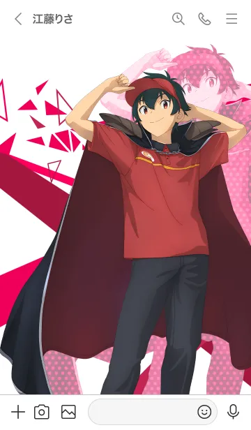 [LINE着せ替え] TVアニメ『はたらく魔王さま！！』 Vol.2の画像3