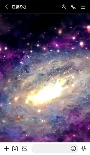 [LINE着せ替え] 異世界の夜[27/30]。の画像3